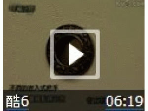 Ҙʽ